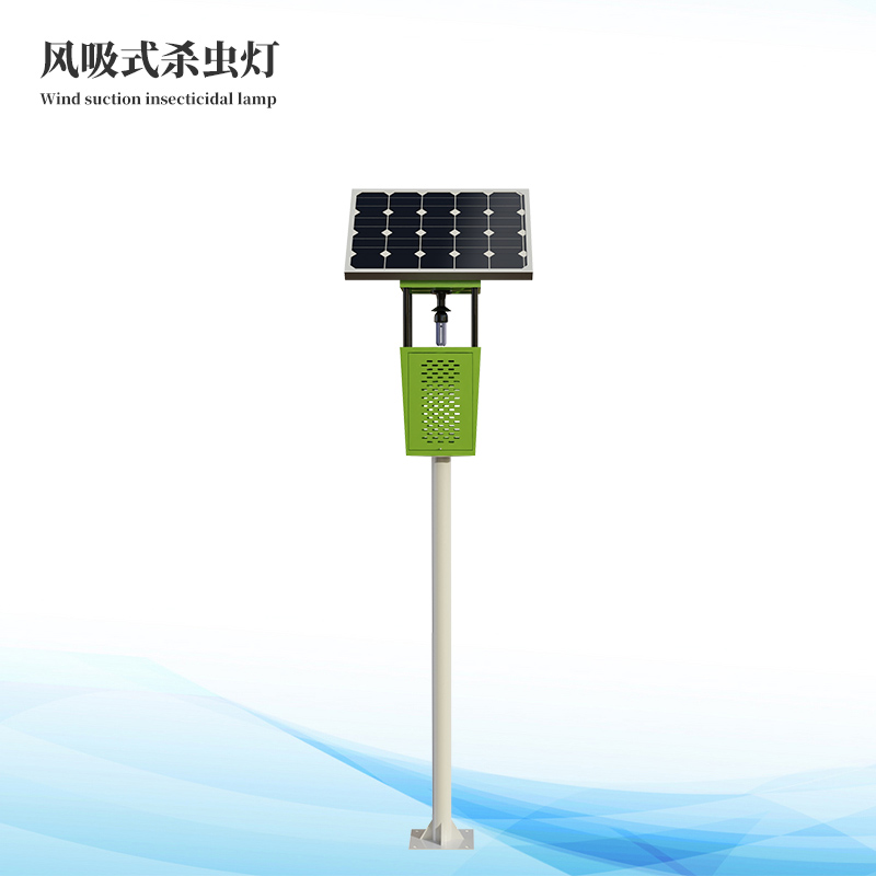 茶园杀虫灯