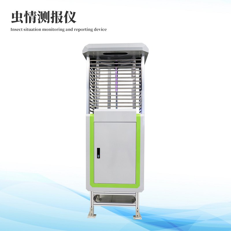 拍照式虫情测报灯